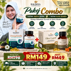 PAKEJ COMBO 1 OMEGA + 1 OLIVE GUARD