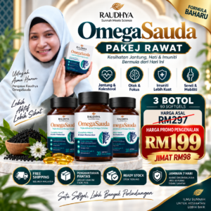 PAKEJ RAWAT OMEGA SAUDA