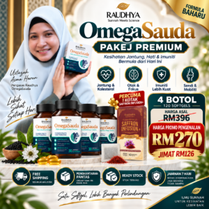 PAKEJ PREMIUM OMEGA SAUDA