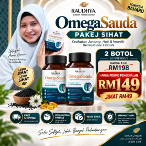 PAKEJ SIHAT OMEGA SAUDA